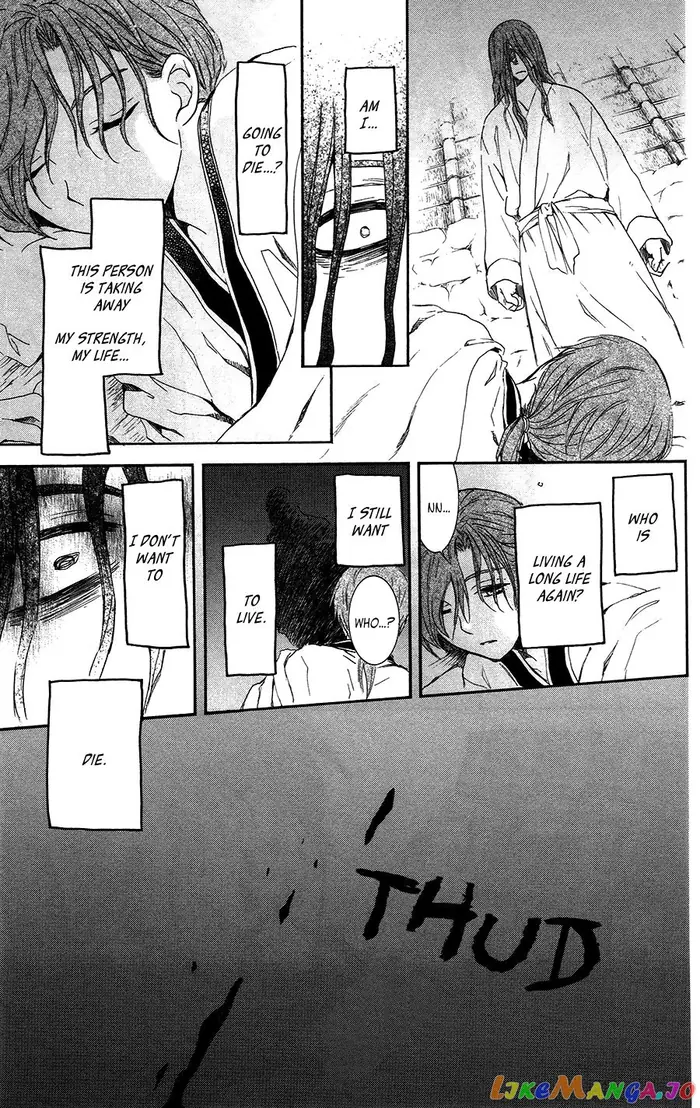 Yona of the Dawn Chapter 99.5 image 11_optimized